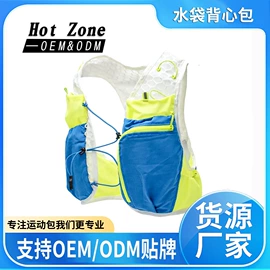 运动腰包;运动背包;自行车包