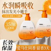 �SC�ܹ����o��˪Ů�̝��ֲ��᝙�������w�aˮ������VC�ۻ����w