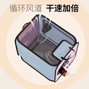 New Pet Drying Box Hair Dryer Cat Hair Dryer Dog Bath Artifact Foldable Smart Bag