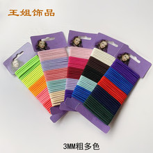 20ɫ���x���A3MM�lȦ�l�K�o�p������Ƥ��l��������Ƥ��S�p��