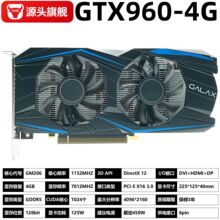 ȫ��gtx960 4g�Կ� ̨ʽ�������Կ�����Ϸ���Զ���4K����LOL
