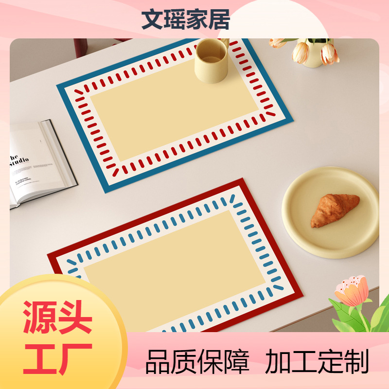 Dopamine Placemat Heat Insulation Pad Waterproof and Oil-Proof No-Wash Table Protection Mat Dining Table Heat Insulation Anti-Scalding Mat