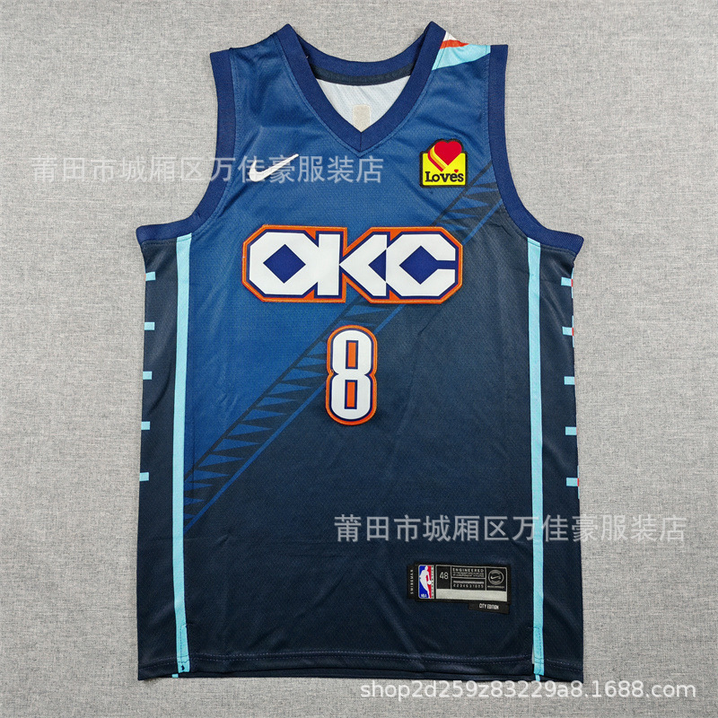 26 camisetas estadounidenses Cross-Border Warrior Courix Timberwolves 76ers espinadas camiseta de baloncesto image 31