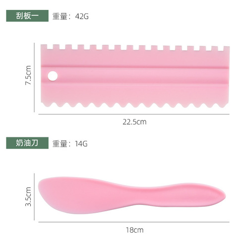 DIY Baking Tools Plastic Cream Scraper Set Novel Comb Cake Scraper Pattern Cream Scraper 4-Piece Set