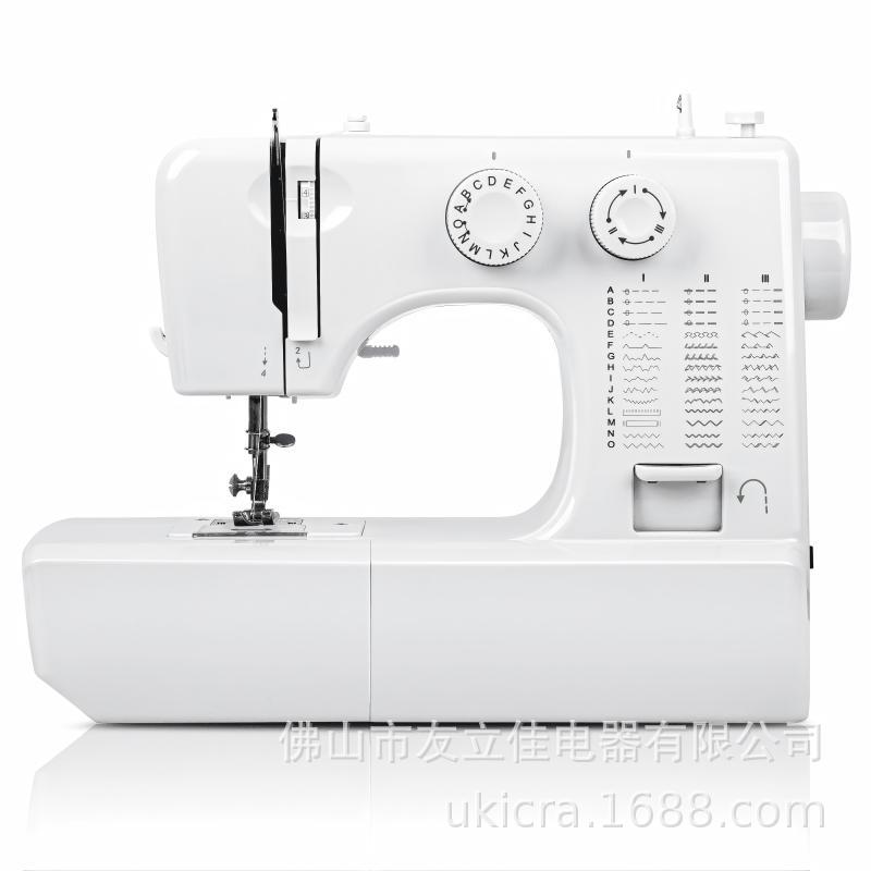 友立佳新品818多功能45线迹缝纫机迷你便携式锁边家用缝纫机