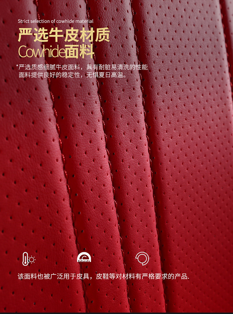 Changan cs75Plus/cs55/cs35 Eado x5 Nuoyumi Deep Blue All-Season Full-Coverage Genuine Leather Car Seat Covers