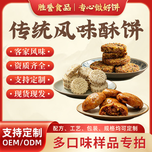 �����خa�u���ɢ�b��ͼҸ��c���e�����ʳ��������������b