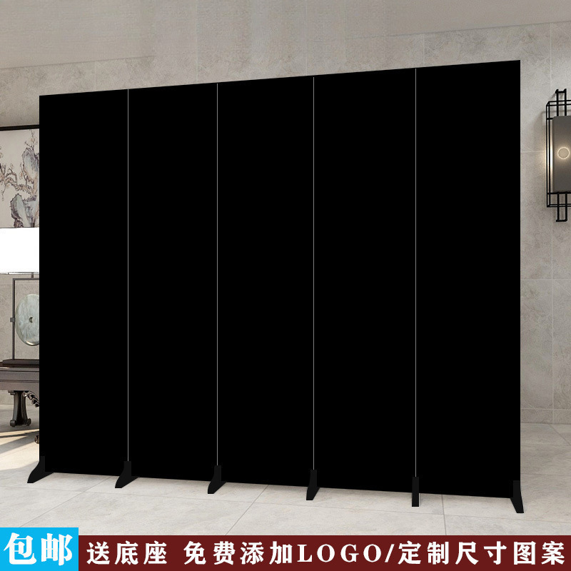 Solid Color Black Screen Partition Folding Mobile Company Fitting Room Wedding Dress Shop Background Wall Blocking Folding Screen Blocking Screen