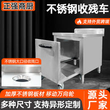 �ղг�������˫����ˮ�ռ����ղ�̨�ƶ���ˮ��ʳ������ռ�̨