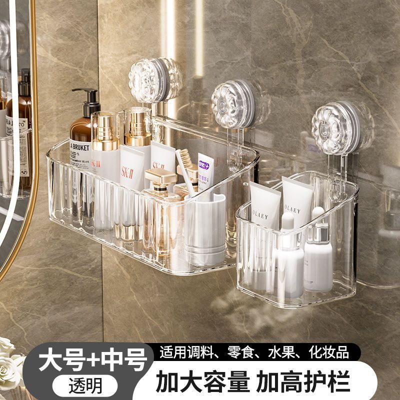 Baño de lujo ligero inodoro ventosa estante de almacenamiento sin perforación colgado en la pared lavabo cepillo de dientes pasta de dientes cesta de almacenamiento caja