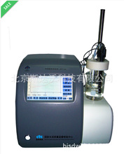 APT-2S\xԄλζx   ˮzyx  Sṩۺ|