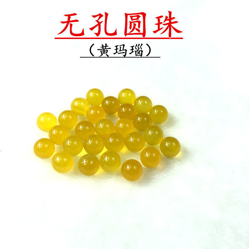 구멍이없는 마노 구슬 둥근 크리스탈 흩어져있는 검은 색 빨간색 흰색 노란색 파란색 녹색 귀걸이 보석 액세서리