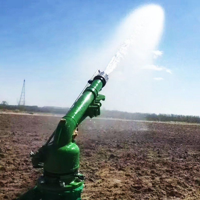 Pistola de Riego por Turbina Agrícola con Alcance Ajustable para Huertos