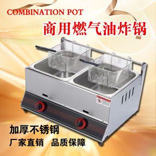 ��ը����Ô[��ȼ���P�|��C��ú��ը�u��ը��偶๦��һ�wС��