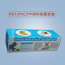 �S�Ҷ���PVC�z��͸�����Ϻ� PET�ۺ�PP���b��͸���Ќ�����Ʒ���b