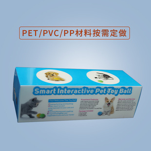 �S�Ҷ���PVC�z��͸�����Ϻ� PET�ۺ�PP���b��͸���Ќ�����Ʒ���b