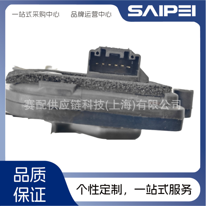 Fa1A59310 Is Suitable for Mazda 6 Door Lock Block Assembly Front Right