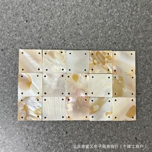 ��ˮؐ��Ƭ�ͻ��Ľǌ��׿׷��K���������^��ֹ�diy�Ʒ����