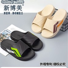 �Ǵ��²�������6809�r������ƽ������Ь �Ҿ�ܛ�וr��һ����Ь