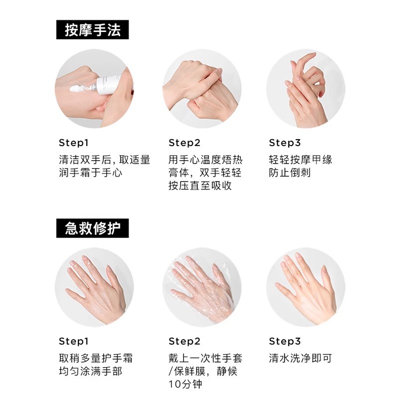 RNW 핸드 크림 여성 보습 신선한 왼쪽 은행 부드러운 흰색 가을과 겨울 기름기가없는 휴대용 공식