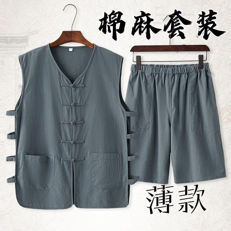 Chaleco sin mangas de lino de verano pantalones cortos chaleco delgado chaleco traje Tang chaqueta traje retro chino para hombre viejo image 11
