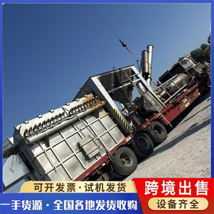 �����W������C����SXG8���W������C��ĩ�w������ʳƷ���ϸ���C