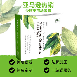 Soursop Graviola Leaf Tea�̹�����֦�~�����Q���~���ڿ羳���