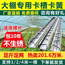 ����������ÿ��ۿ��ɷ��L�ⴰ��Ĥ���X�Ͻ�Ĥ�ۿ��l���l����