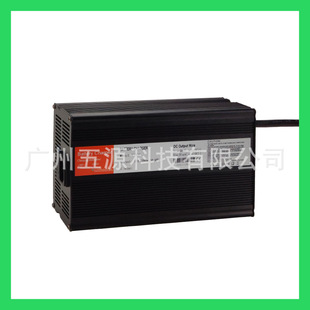 WY-700W 12V磷酸鐵鋰電池充電器14.6V 30A電動三輪車充電器