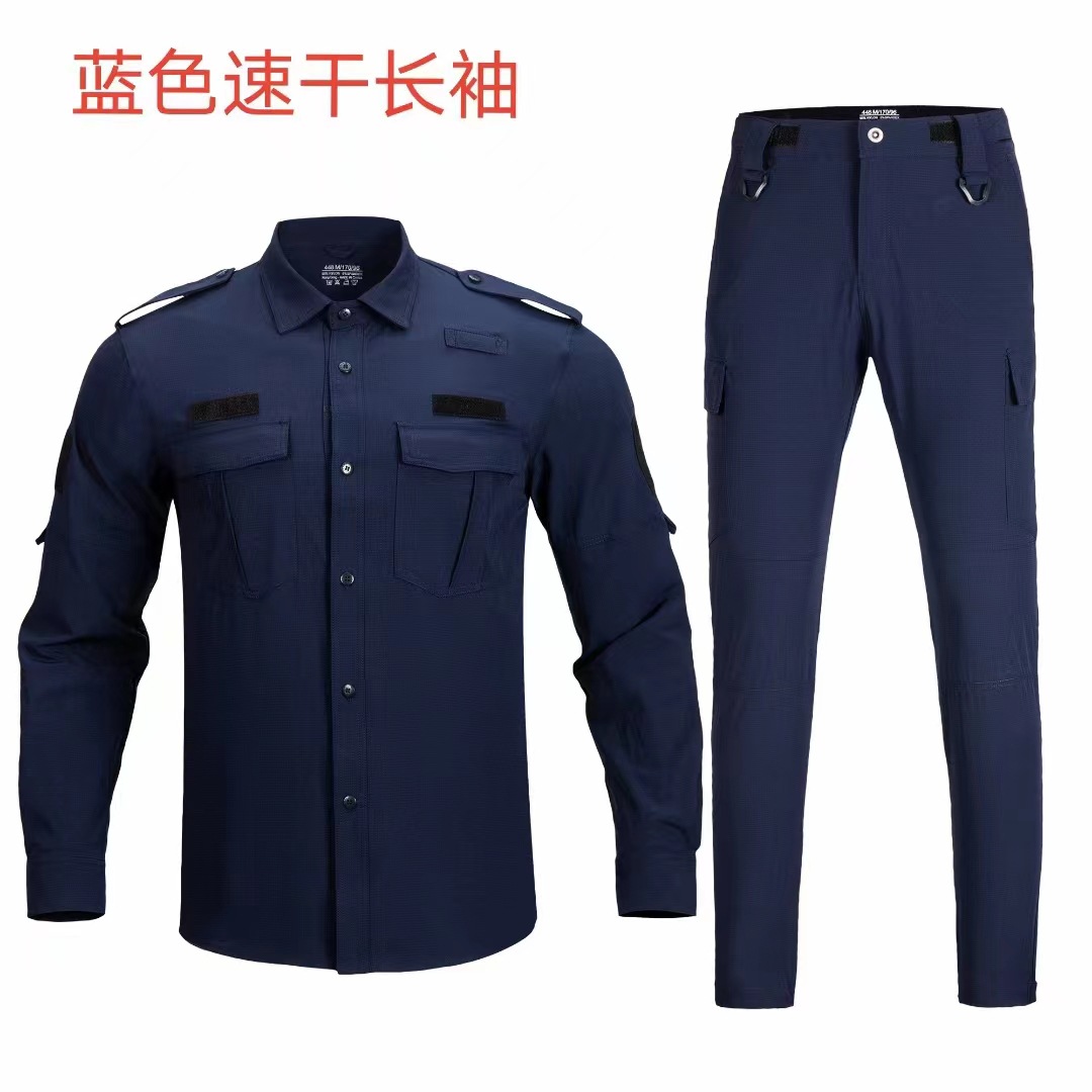 Nueva ropa de seguridad de secado rápido, ropa de seguridad de verano, ropa de instructor, ropa de entrenamiento elástica, pantalones, sombreros, cintura