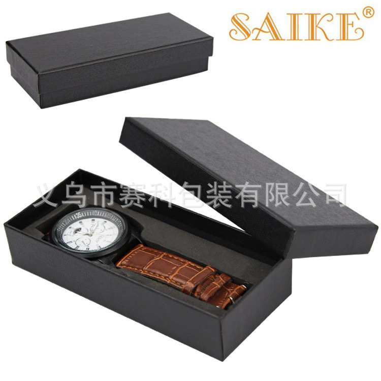 现货批发长款天地盖手表盒子礼品盒男女表盒纸盒手表盒高档礼盒