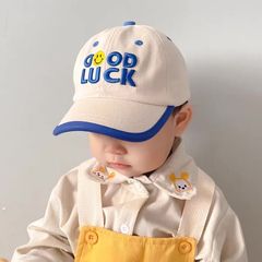 寶寶帽子春秋季薄款男童女兒童棒球帽夏天遮陽防曬寶寶鴨舌帽韓版