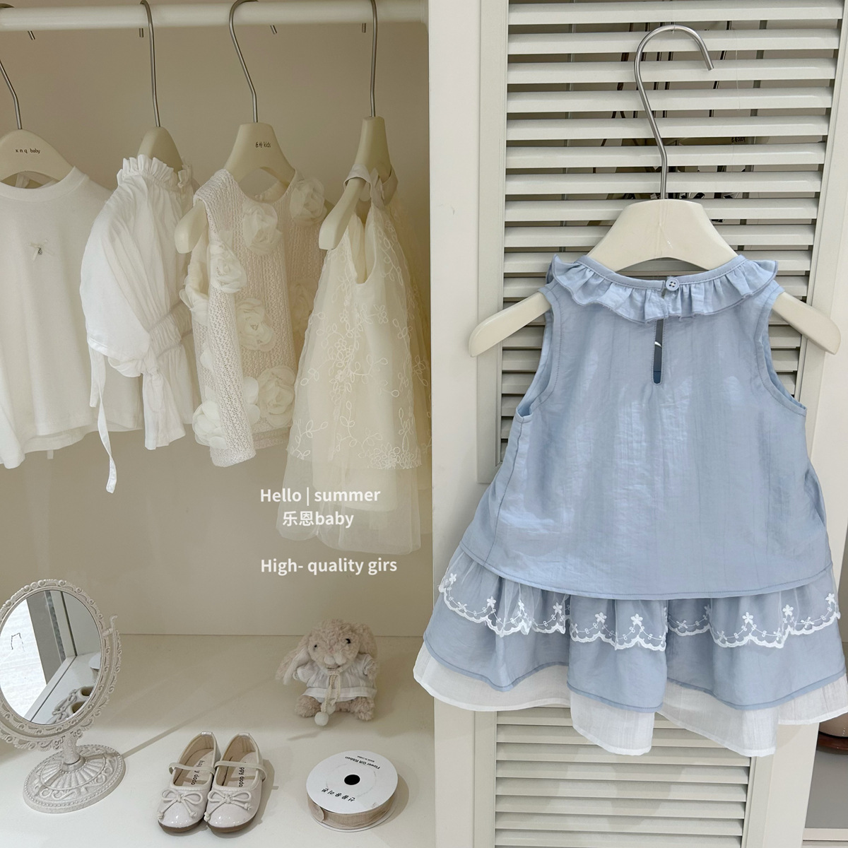 [Le En baby] Vestido de chaleco de encaje azul de verano para niñas Vestido de tirantes dulce Vestido de falda de pastel de estilo occidental