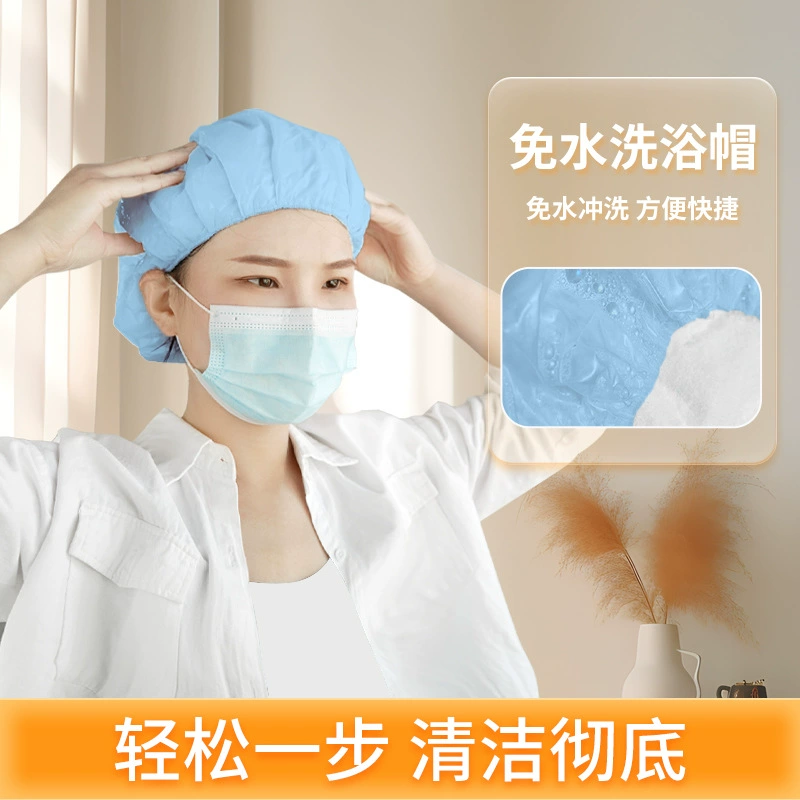 Освобождение Освобождение Шапка для волос Освобождение Освобождение