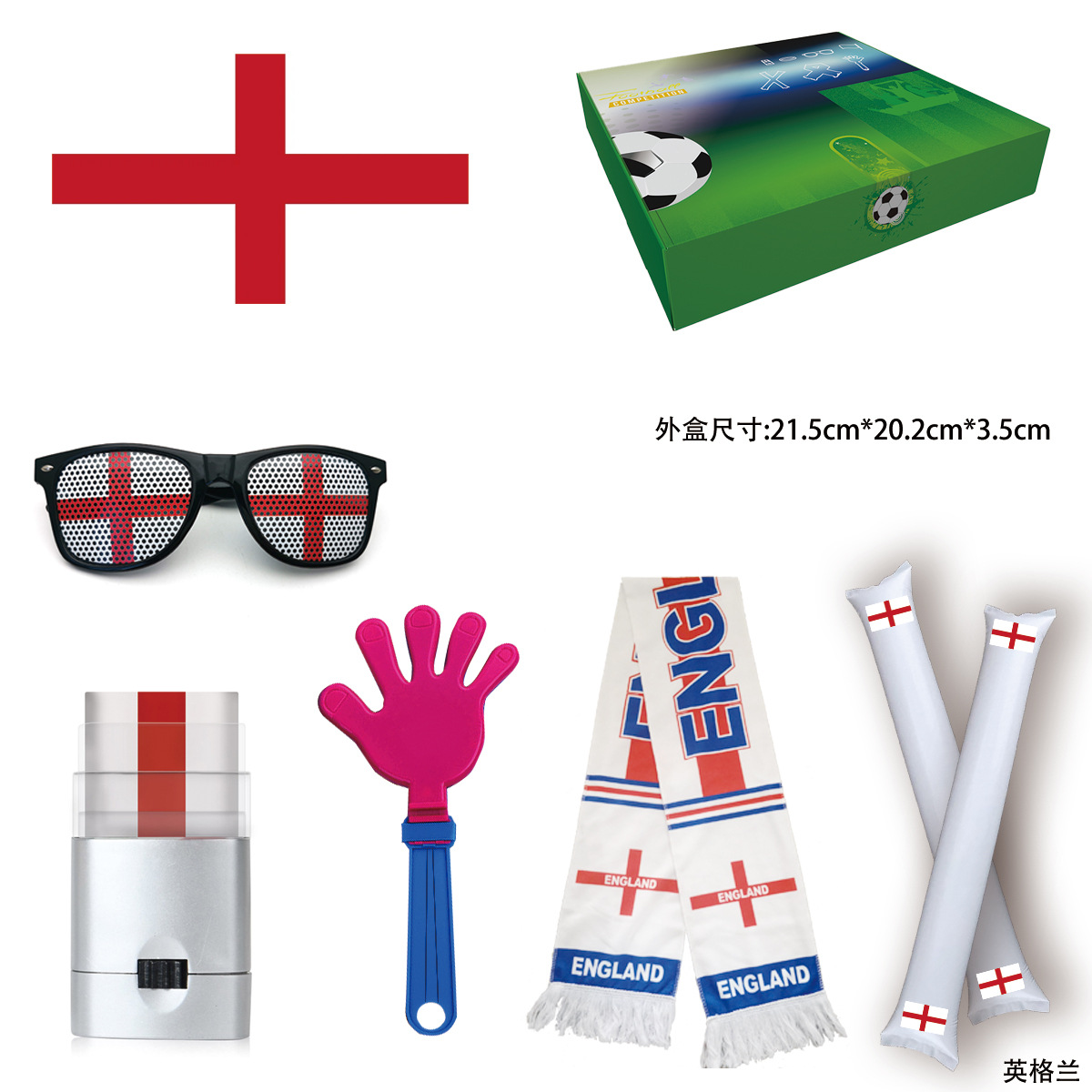 09英格兰