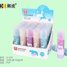 �x���������w�z8g/15g�z�� ��ͯ�׃��@�ֹ���ճ���k��ؔ��ճ��