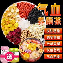 �a/���a/Ѫ�B���߶���ҹõ�廨��ɣ�ؼt����轾ջ���ˮ�M��