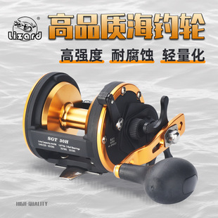 Comelon Drum Wheel Boat Fishing Wheel Sea Fishing 3 1 Axis Slow Shake Wheel 5000 Series 6.0 Speed Ratio Fishing Line Wheel