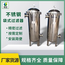 ���P䓴�ʽ�^�V�� ���Iѭ�hˮ��ˮ��ɳǰ�þ����^�V�� �����^�V��