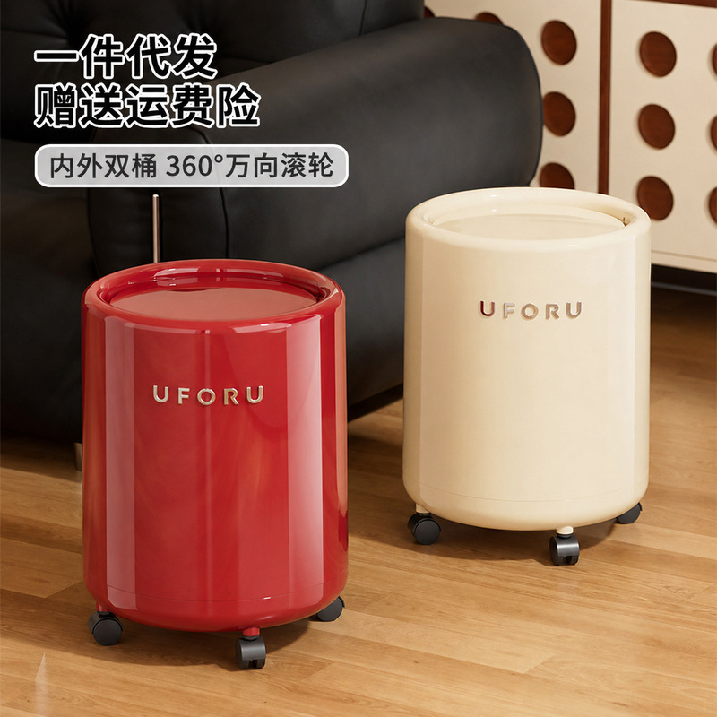Trash Can with a Light Luxury and High-End Feel, Vintage Style, Suitable for Home Use in Rooms, Bedrooms, and Bathrooms, Large Capacity, with Lid and Wheels, Movable Trash Can with a Light Luxury and High-End Feel, Vintage Style, Suitable for Home Use in Rooms, Bedrooms, and Bathrooms, Large Capacity, with Lid and Wheels, Movable