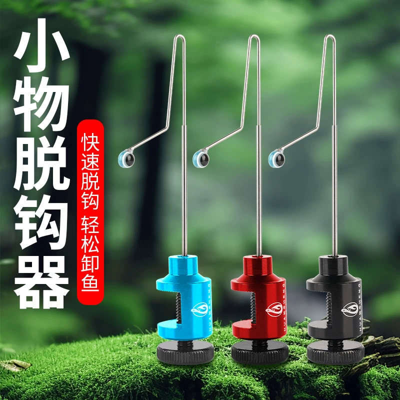 Маленькая рыбья блокируемая игла и разрывная труба. Маленькие сомы. Белые полоски. Ручьи.