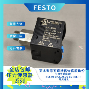 Festo Festo Pressure Sensor Span-B-B2R-M5Fal-Pn-L1+2.5S 8114772