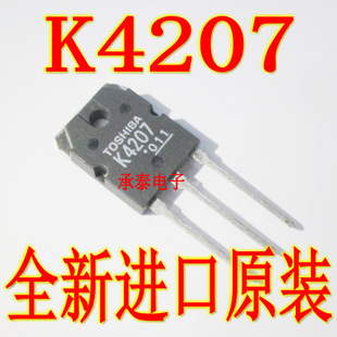 K4207 2SK4207 13A 900V TO-3P ���C����N��Ч����MOS��