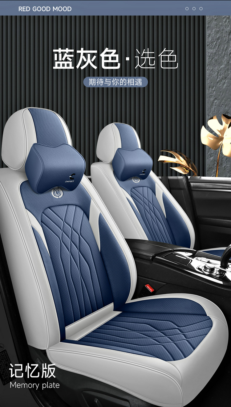 23 new all-inclusive full leather Four Seasons universal car seat cushion entity one-piece delivery wholesale export seat cushion seat cover