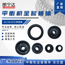 ��ƽ��C�F�w��ƽ��x׵�w��܇���S��؛܇�F�K�i�o�KС܇׵�w���