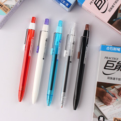 新品点石制笔DS-0205巨能刷双珠速干按动中性笔考试签字创意D形杆