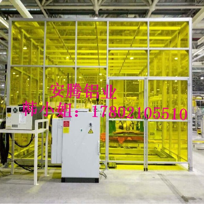 重庆机器人防护围栏网  4040铝型材框架 透明亚克力围栏