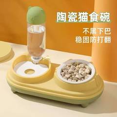 新款宠物陶瓷碗猫碗自动饮水喂食器斜口高脚护颈碗狗碗宠物用品