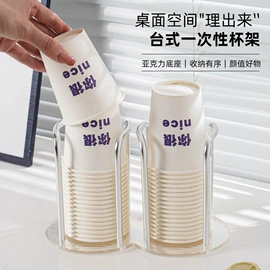 厨房置物架;收纳架;肥皂盒/架