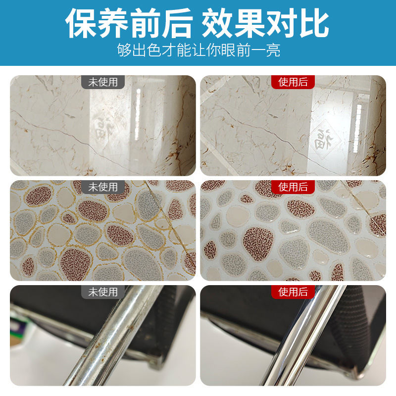 Cera de pulido de mármol, revestimiento y mantenimiento de baldosas de suelo de piedra brillante, crema de limpieza y cuidado, agente de brillo y brillo